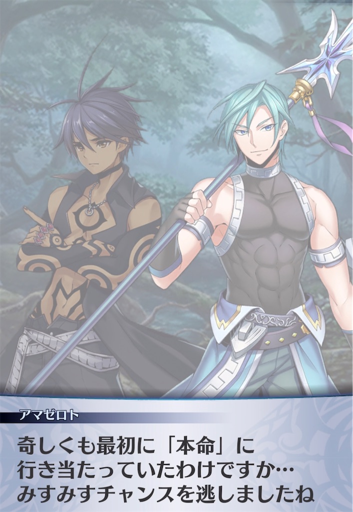 f:id:seisyuu:20220325203118j:plain