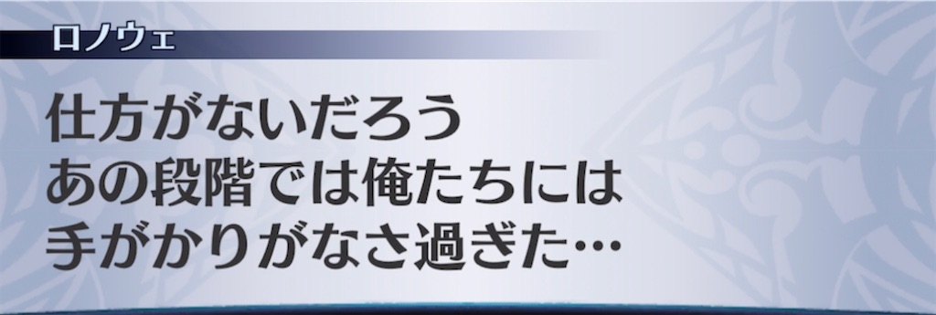 f:id:seisyuu:20220325203127j:plain