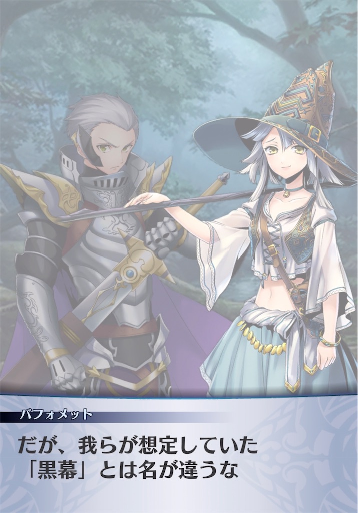 f:id:seisyuu:20220325203141j:plain