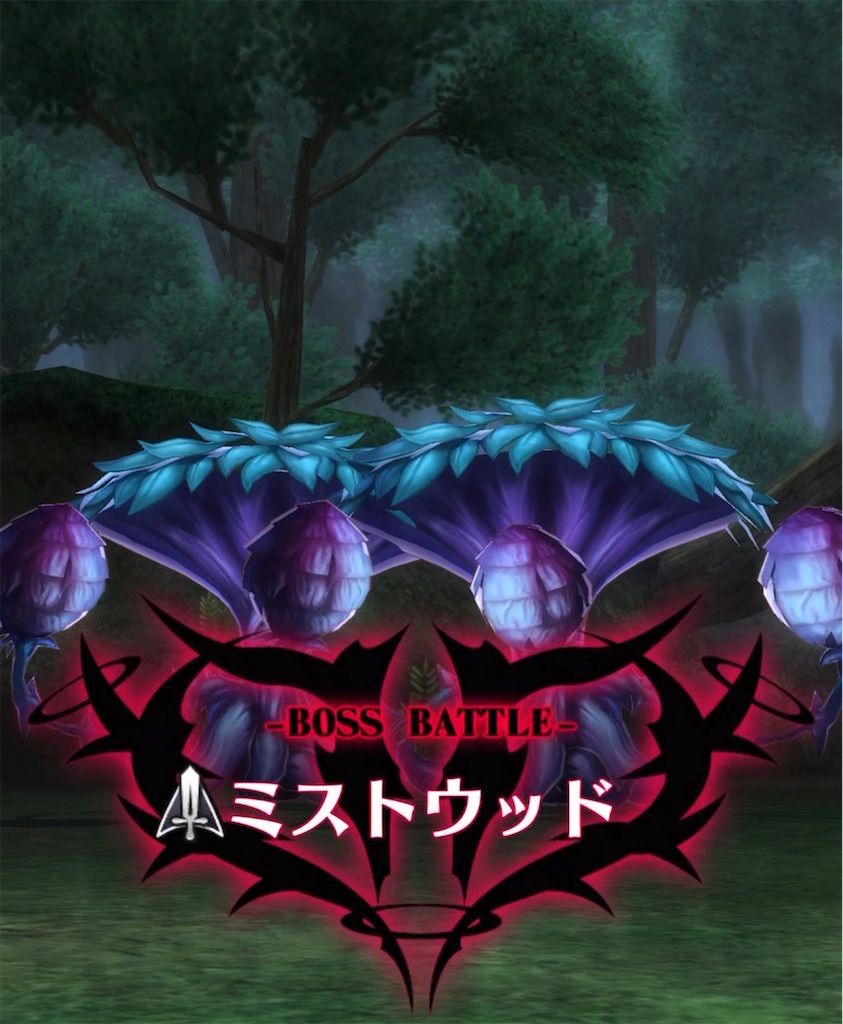 f:id:seisyuu:20220325203946j:plain