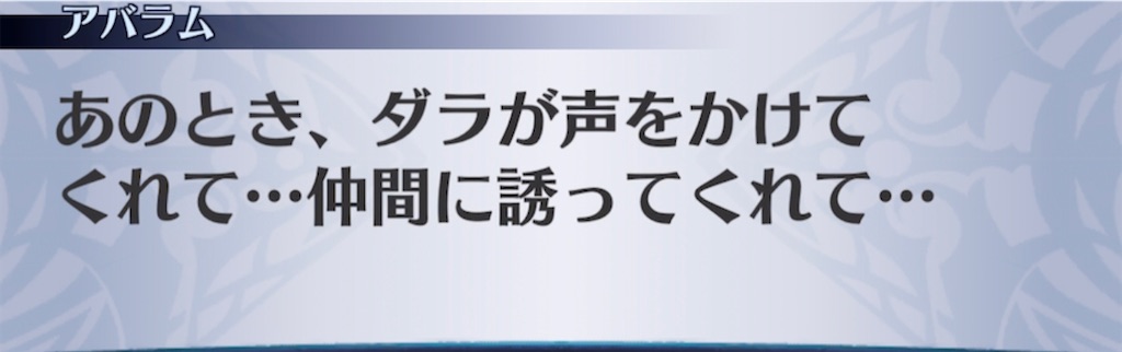 f:id:seisyuu:20220330070506j:plain