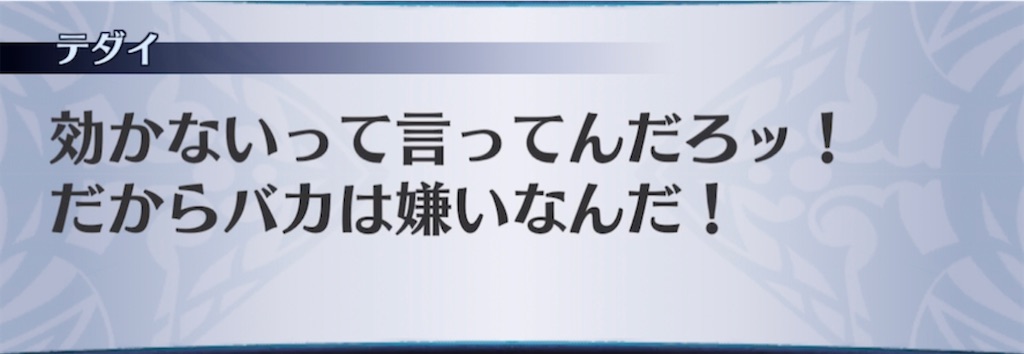 f:id:seisyuu:20220330082306j:plain