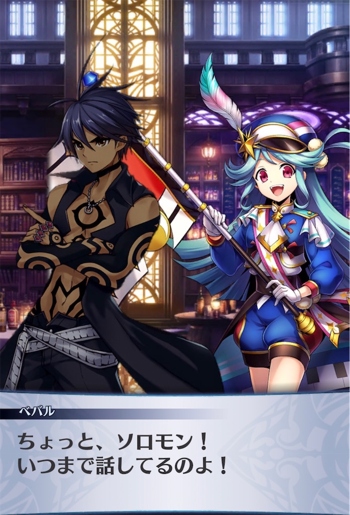 f:id:seisyuu:20220403174836j:plain