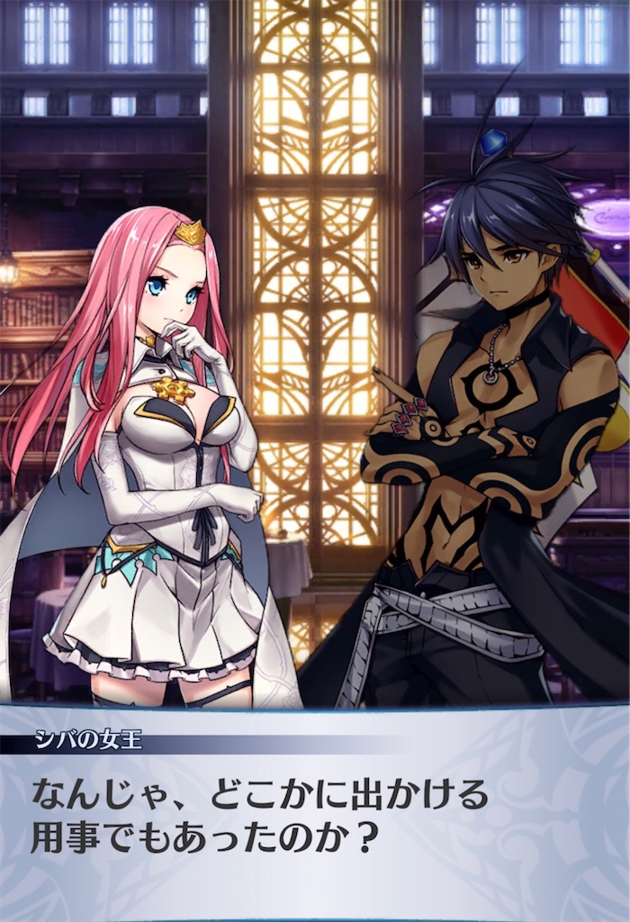 f:id:seisyuu:20220403175253j:plain