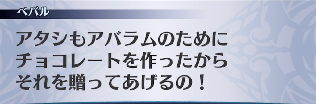 f:id:seisyuu:20220403175755j:plain