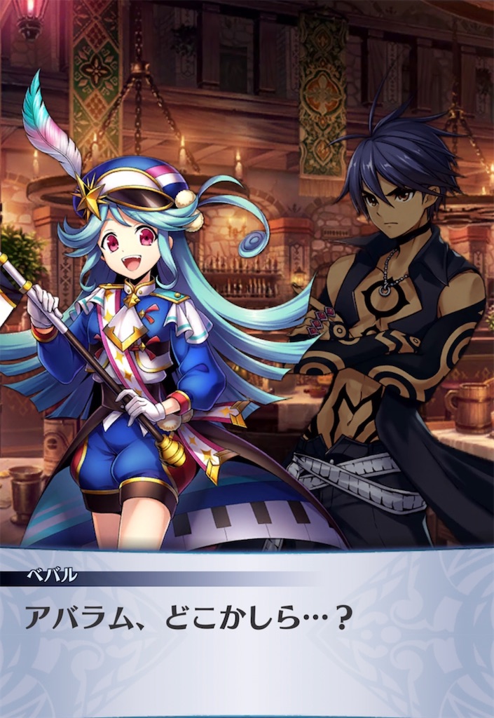 f:id:seisyuu:20220403180003j:plain