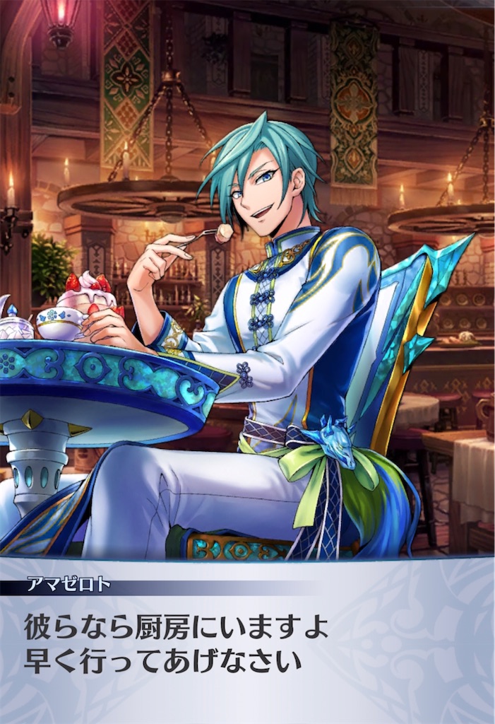 f:id:seisyuu:20220403180014j:plain