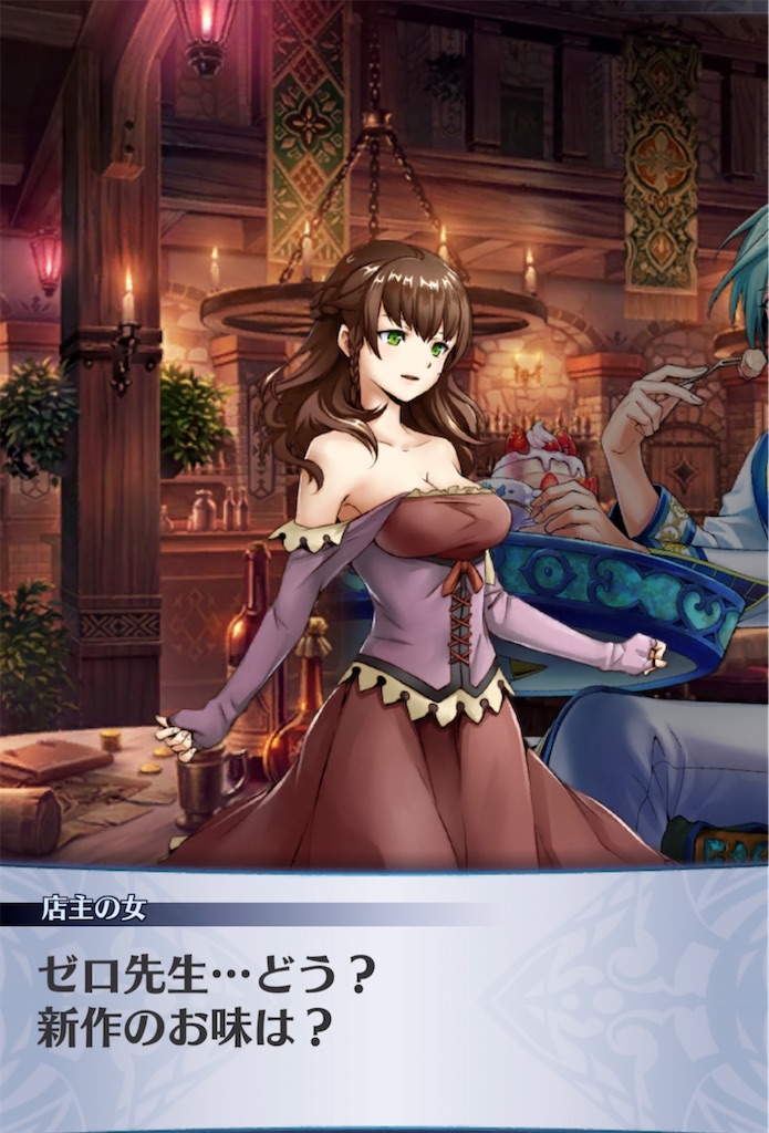 f:id:seisyuu:20220403180245j:plain