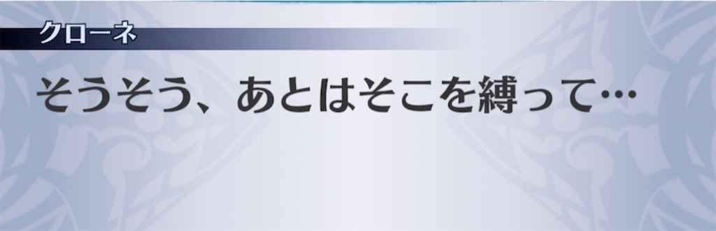 f:id:seisyuu:20220403181700j:plain