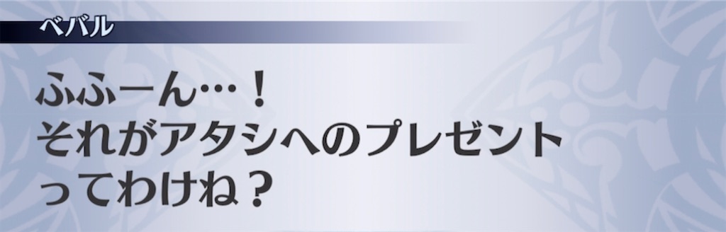 f:id:seisyuu:20220403183036j:plain