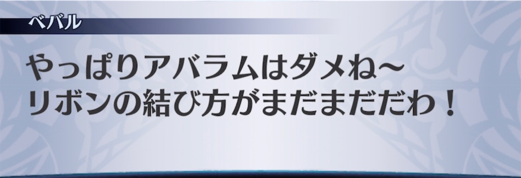 f:id:seisyuu:20220403183039j:plain
