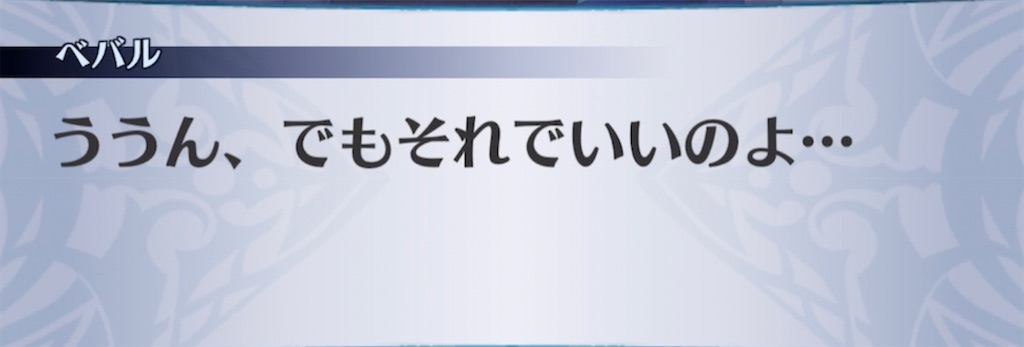 f:id:seisyuu:20220403183045j:plain