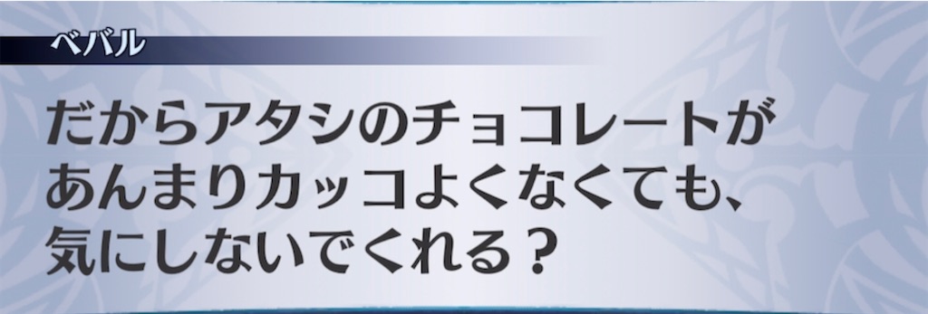 f:id:seisyuu:20220403184319j:plain