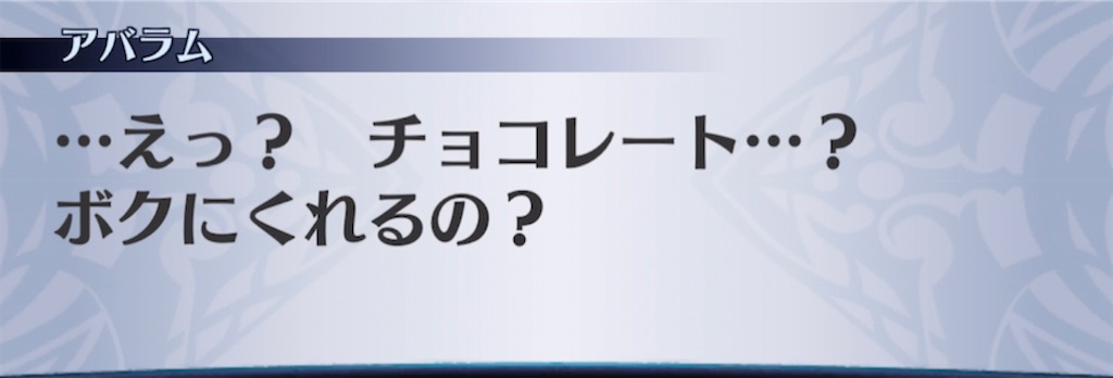 f:id:seisyuu:20220403184322j:plain