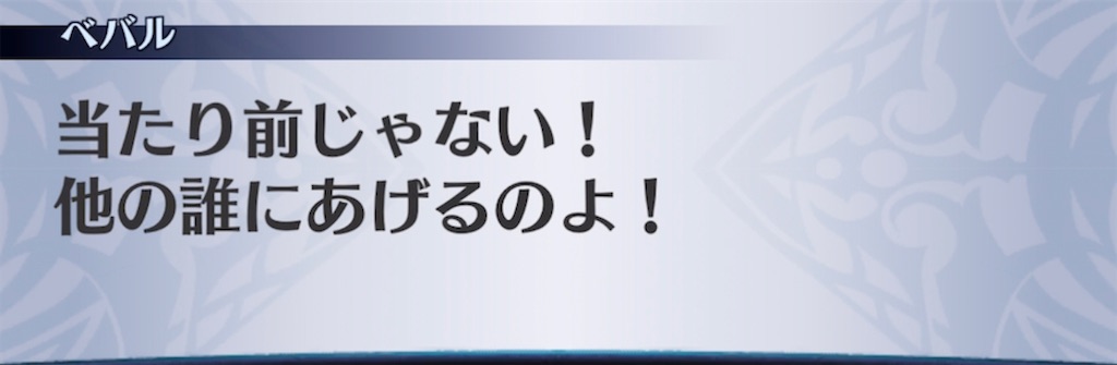 f:id:seisyuu:20220403184324j:plain