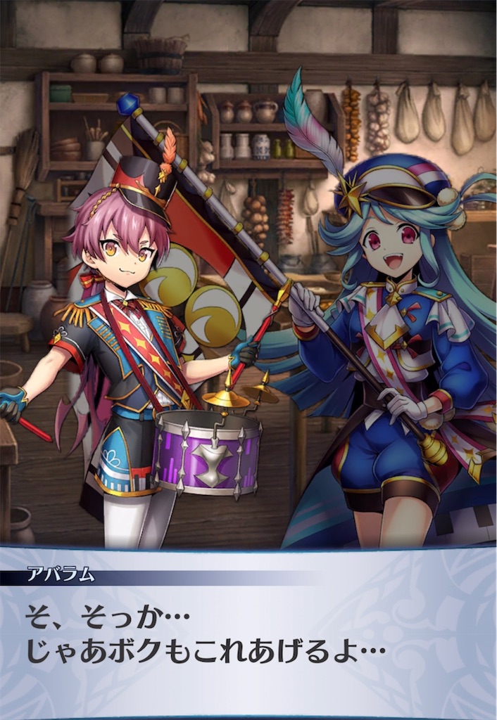 f:id:seisyuu:20220403185646j:plain