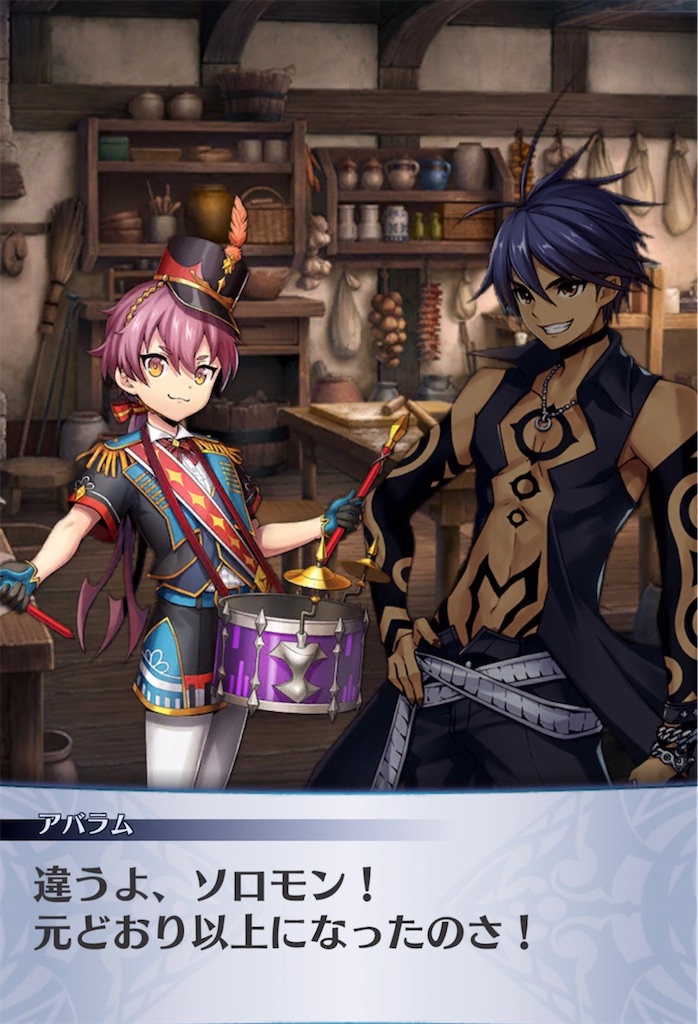 f:id:seisyuu:20220403185658j:plain