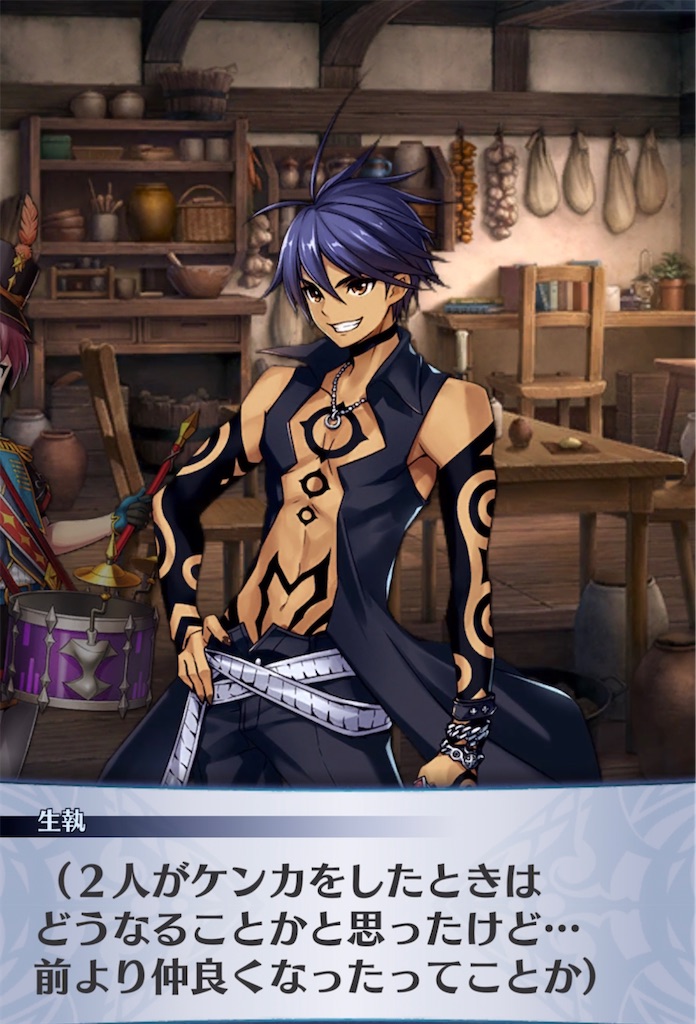 f:id:seisyuu:20220403185758j:plain