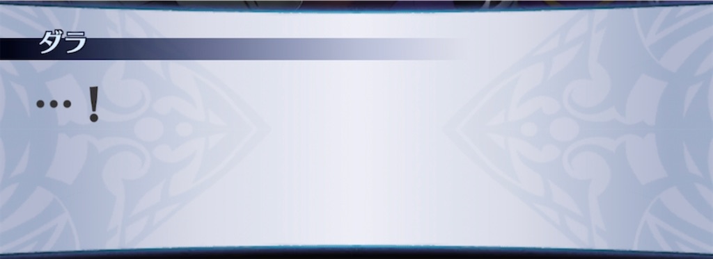 f:id:seisyuu:20220403191953j:plain