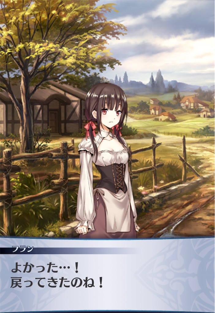 f:id:seisyuu:20220403191956j:plain