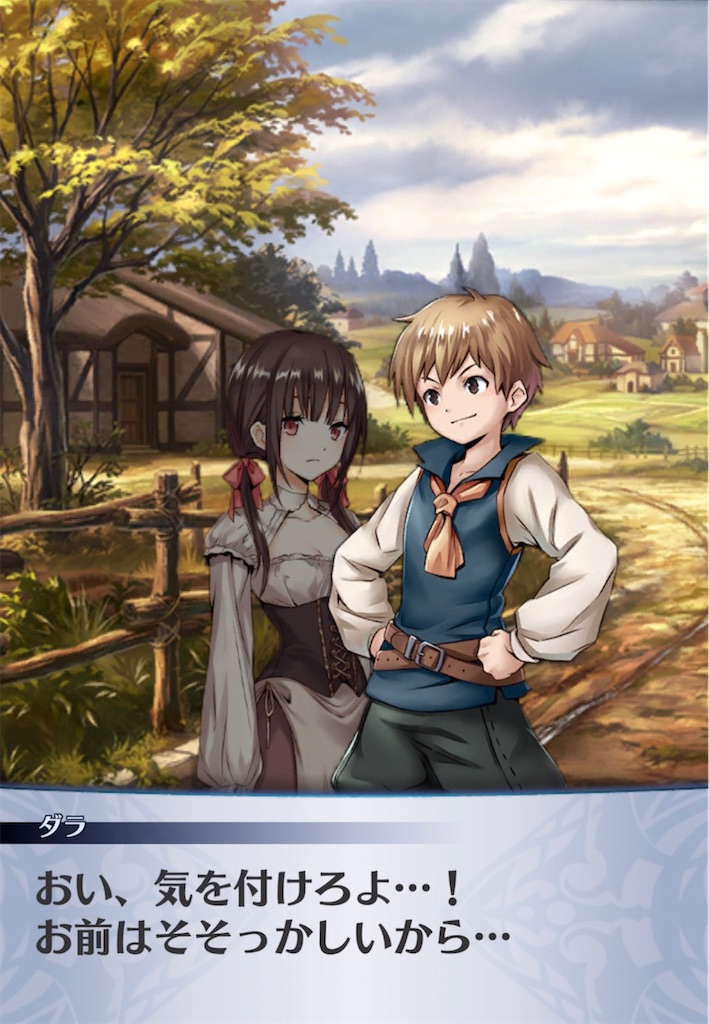f:id:seisyuu:20220403191958j:plain