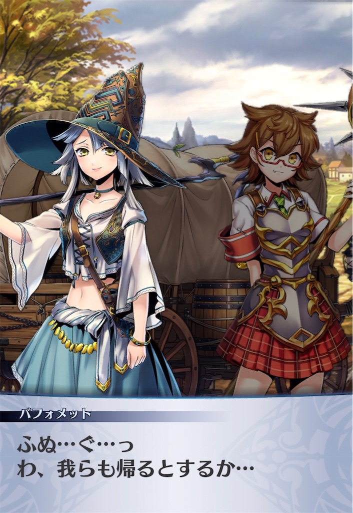 f:id:seisyuu:20220403192053j:plain