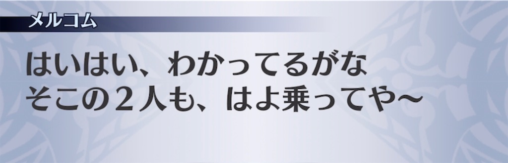 f:id:seisyuu:20220403192156j:plain