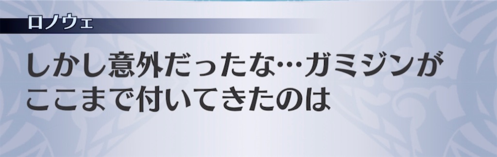 f:id:seisyuu:20220403192200j:plain
