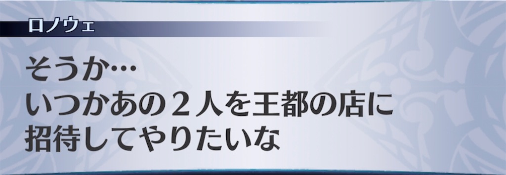 f:id:seisyuu:20220403192312j:plain