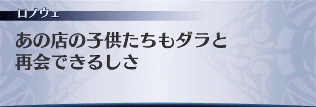 f:id:seisyuu:20220403192315j:plain
