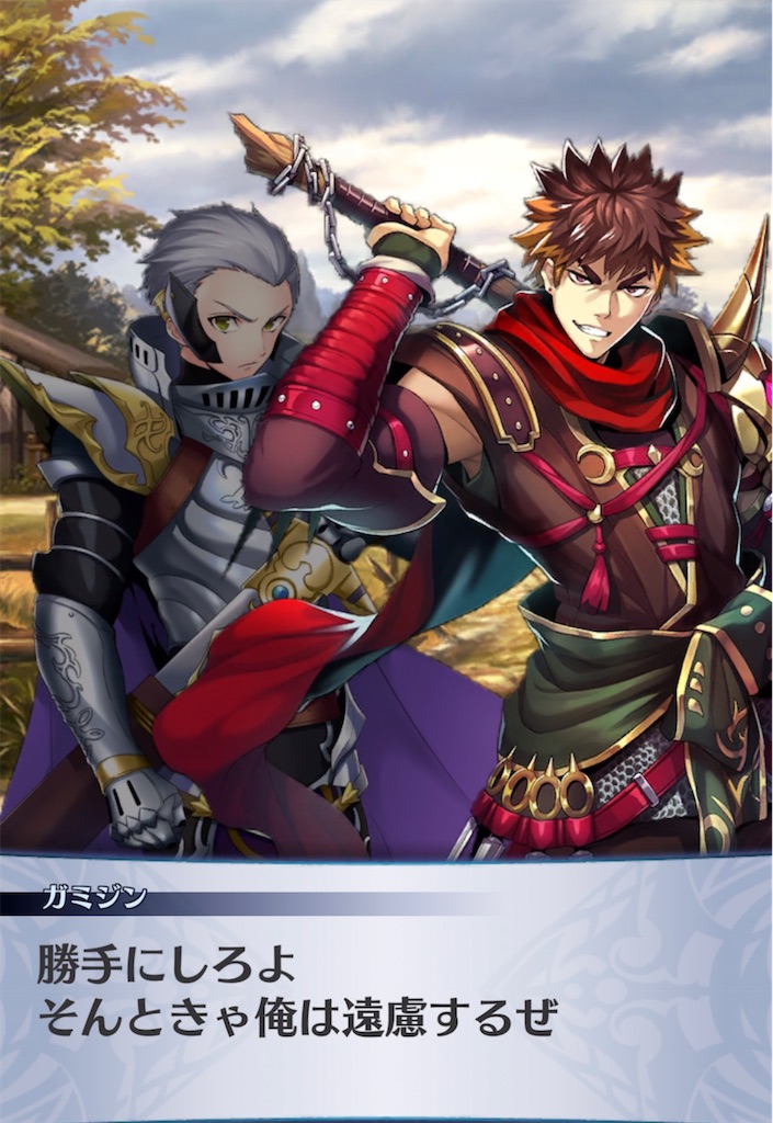 f:id:seisyuu:20220403192318j:plain