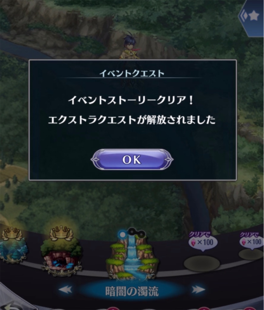 f:id:seisyuu:20220403192325j:plain