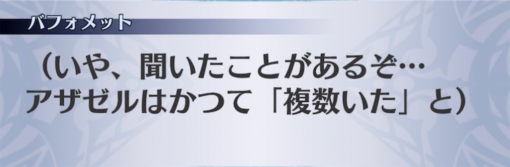 f:id:seisyuu:20220404034139j:plain