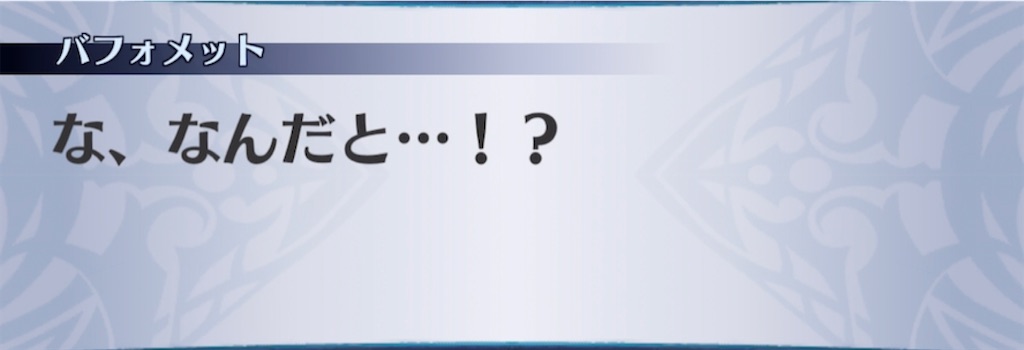 f:id:seisyuu:20220404151716j:plain