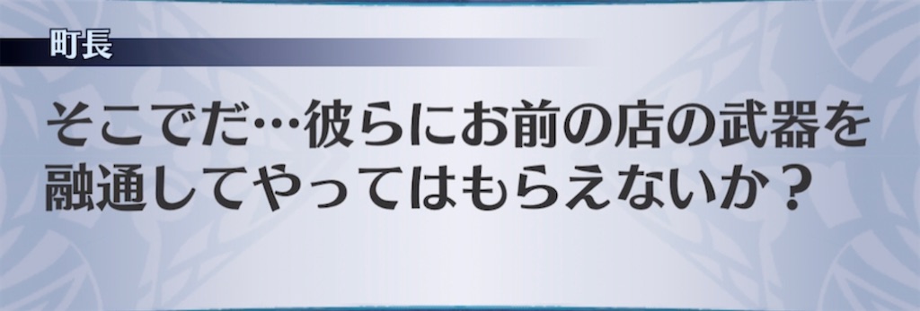 f:id:seisyuu:20220406203148j:plain