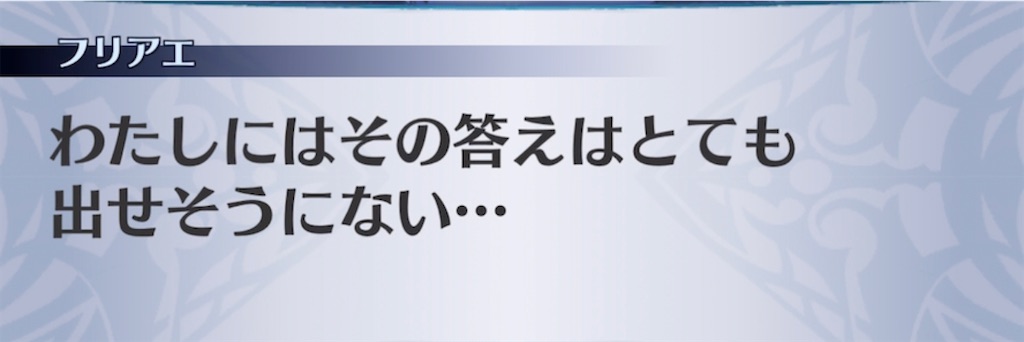f:id:seisyuu:20220406210325j:plain