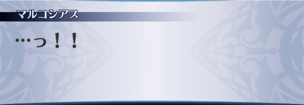 f:id:seisyuu:20220415193551j:plain