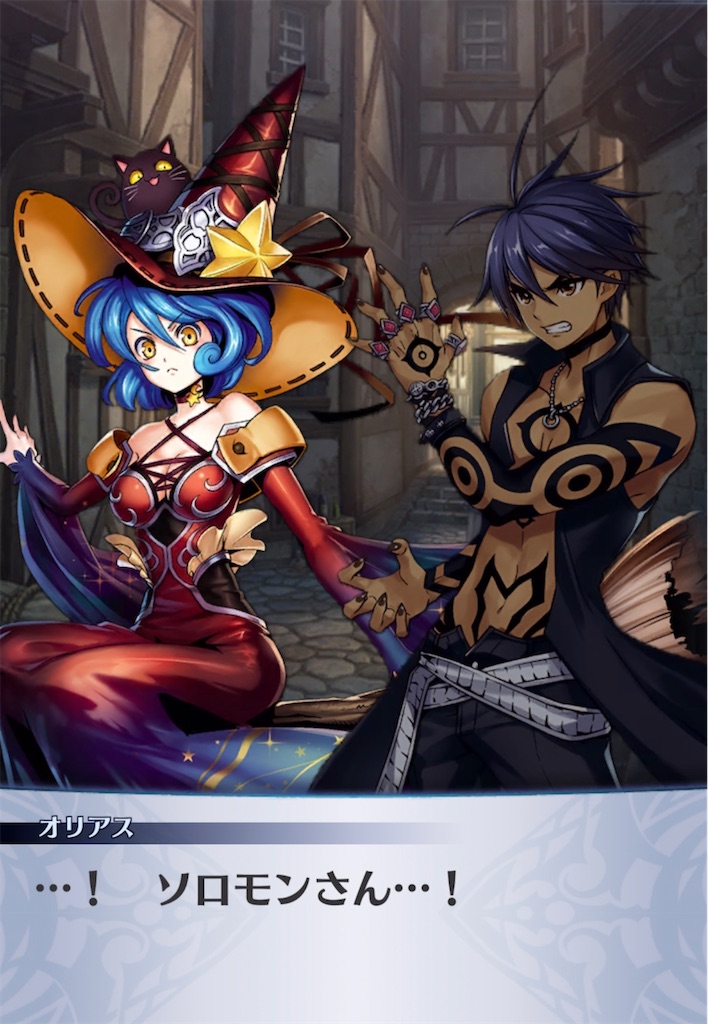 f:id:seisyuu:20220415193650j:plain