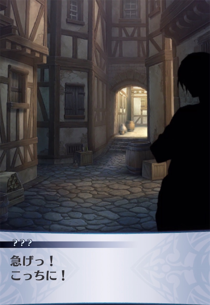 f:id:seisyuu:20220415193845j:plain