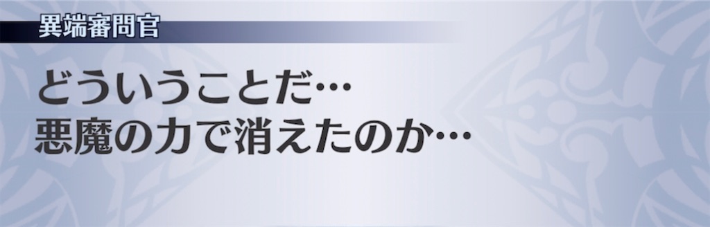 f:id:seisyuu:20220415195600j:plain