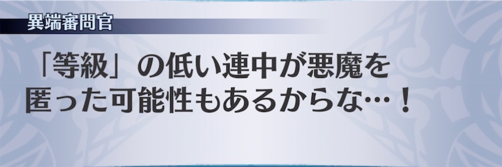 f:id:seisyuu:20220415195605j:plain