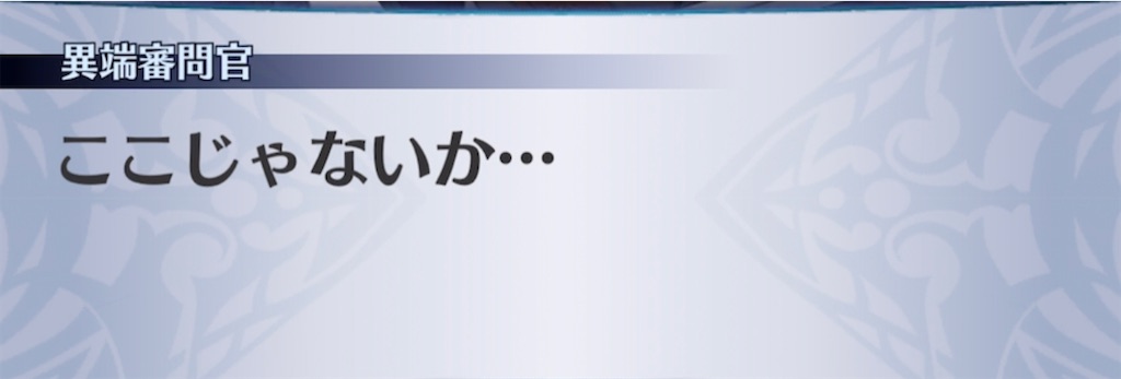 f:id:seisyuu:20220415200146j:plain