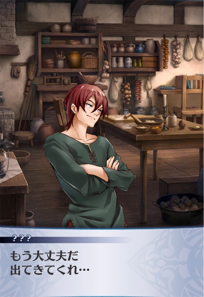 f:id:seisyuu:20220415200316j:plain