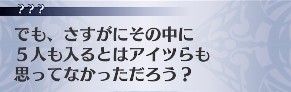 f:id:seisyuu:20220415201210j:plain