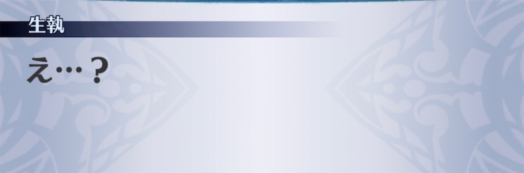 f:id:seisyuu:20220415201348j:plain