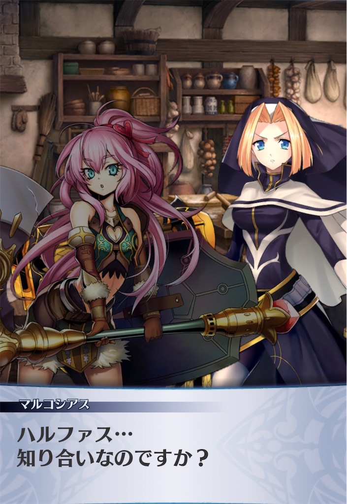 f:id:seisyuu:20220415201350j:plain