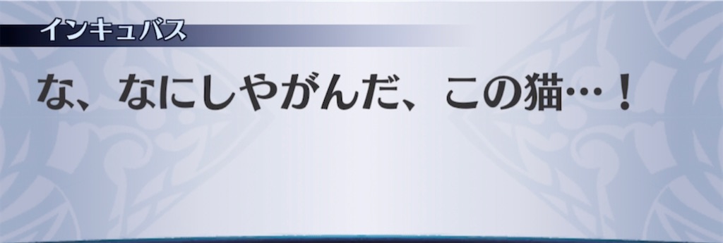 f:id:seisyuu:20220415201410j:plain