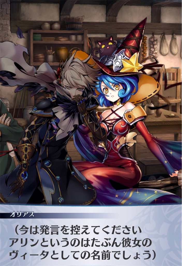 f:id:seisyuu:20220415201541j:plain