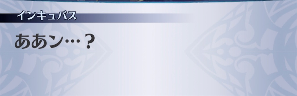 f:id:seisyuu:20220415201545j:plain