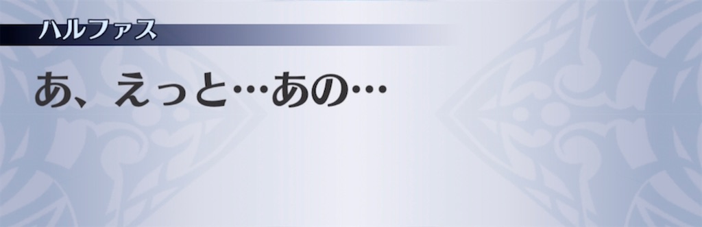 f:id:seisyuu:20220415201602j:plain
